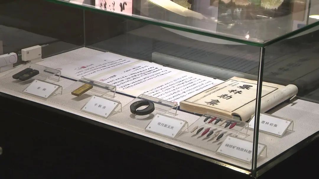 免费参观！“情系紫玉光——墨海楼曹素功藏墨展”在上海笔墨博物馆启幕